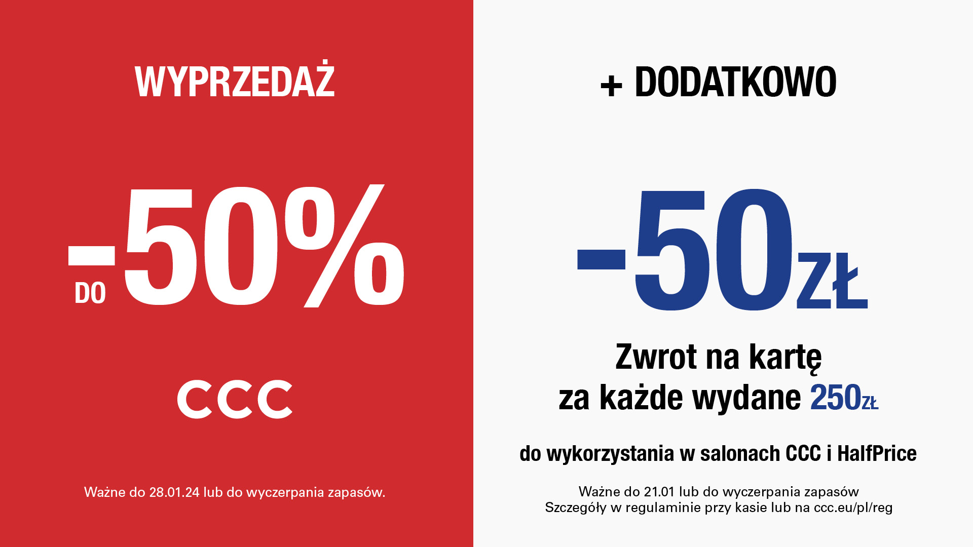 W CCC za każde wydane 250 zł otrzymaj 50 zł zwrotu na Kartę Podarunkową!