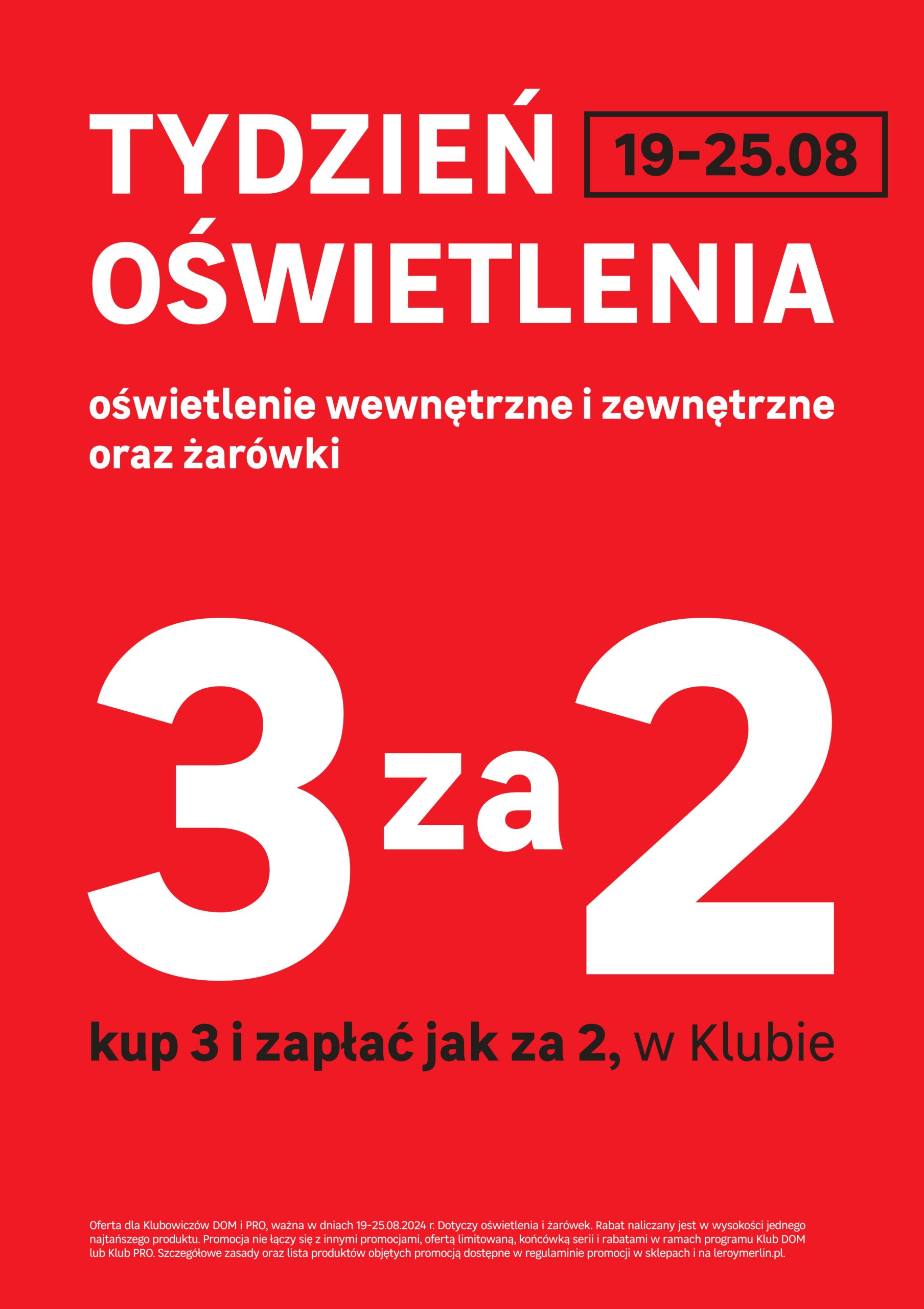 To jasne, że dzięki dobremu oświetleniu każdy pokój będzie wyglądał stylowo!