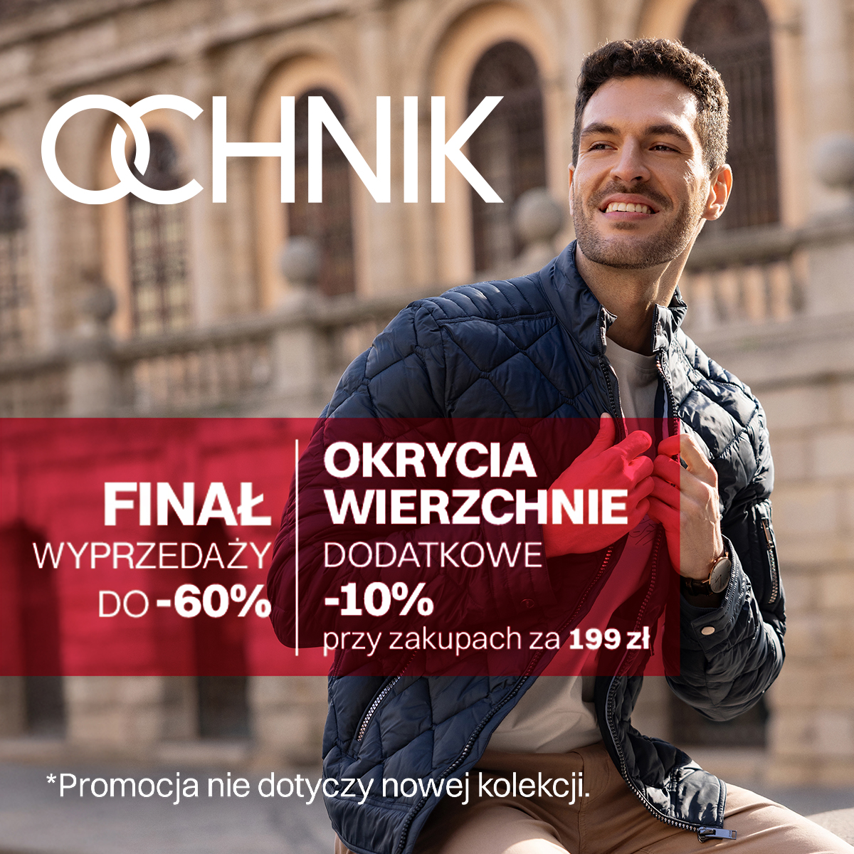 W OCHNIK trwa finał wyprzedaży, a zniżki sięgają aż do -60%!