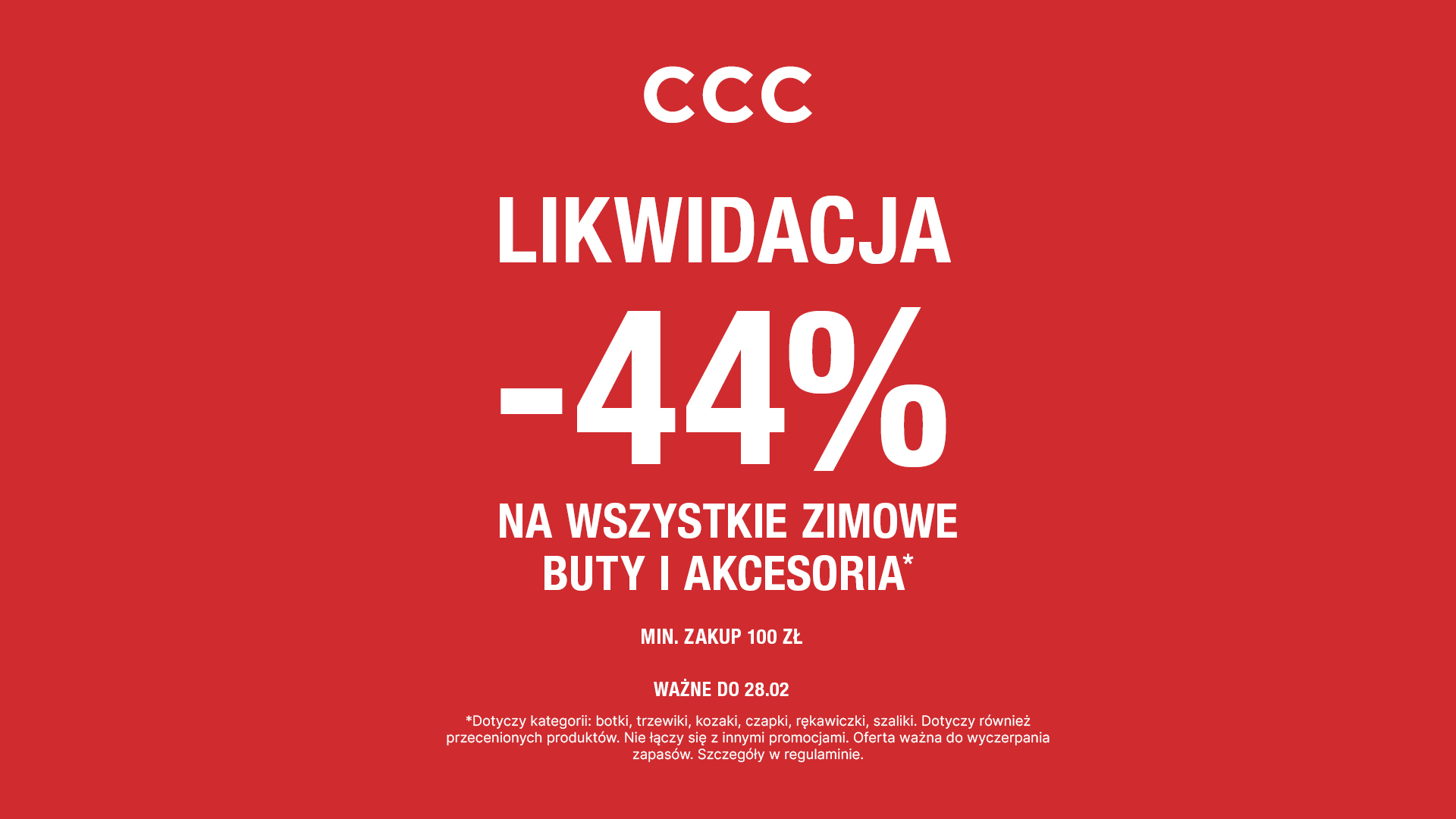 Likwidacja zimowej kolekcji! – 44% na zimowe buty i akcesoria w CCC!