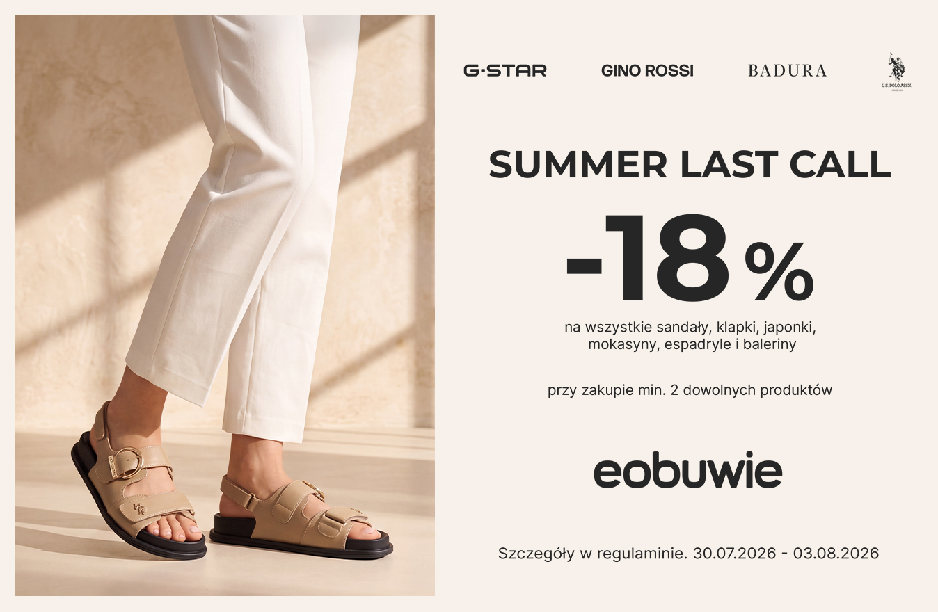 SUMMER LAST CALL w eobuwie!
