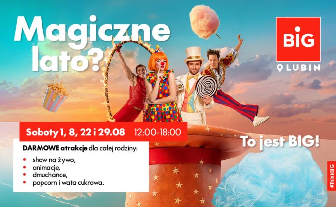 Sierpień pełen magicznej zabawy!