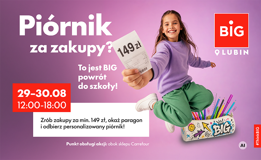 Odbierz spersonalizowany piórnik w BIG Lubin!