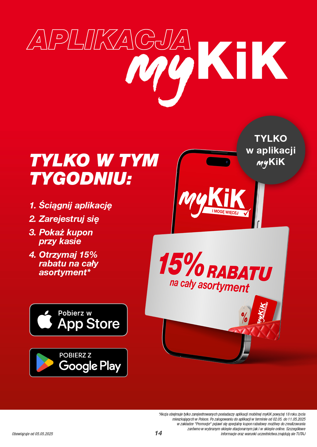 Nowa gazetka KiK to WIEEELE WIĘCEJ OKAZJI, niż możesz się spodziewać!