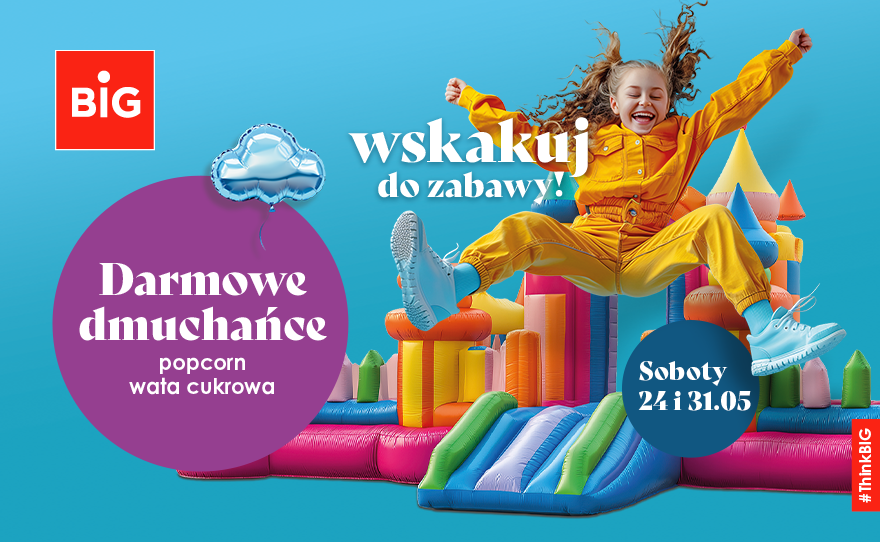 big-dmuchance-www-880x542-1