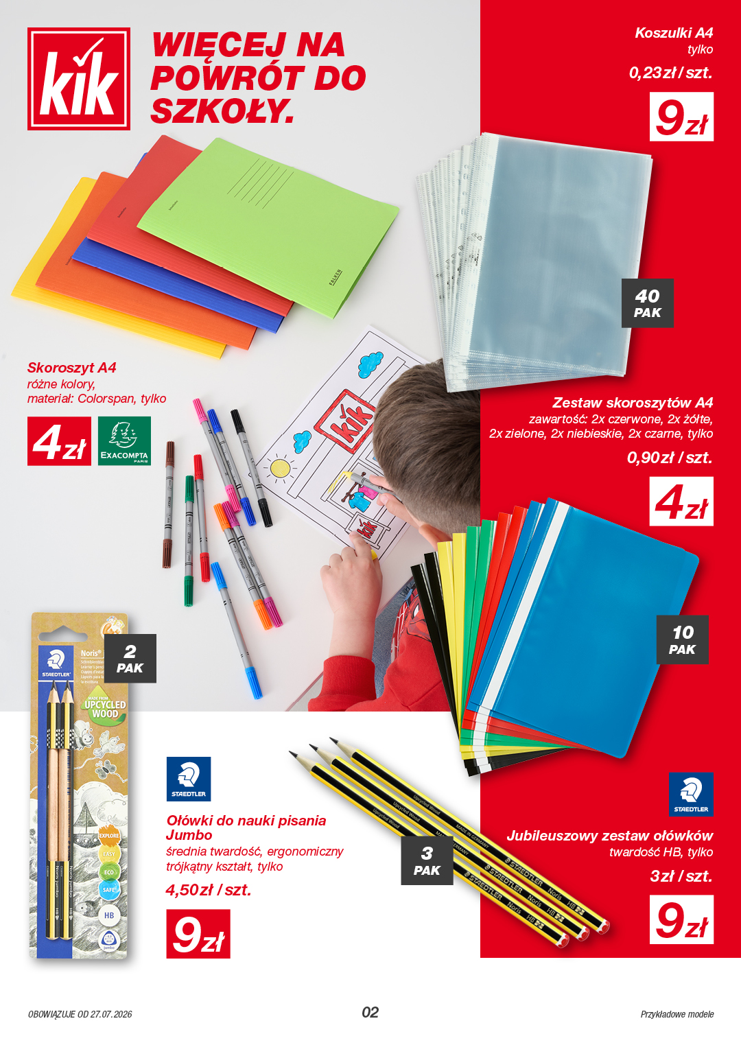 Back to school z Kik!
