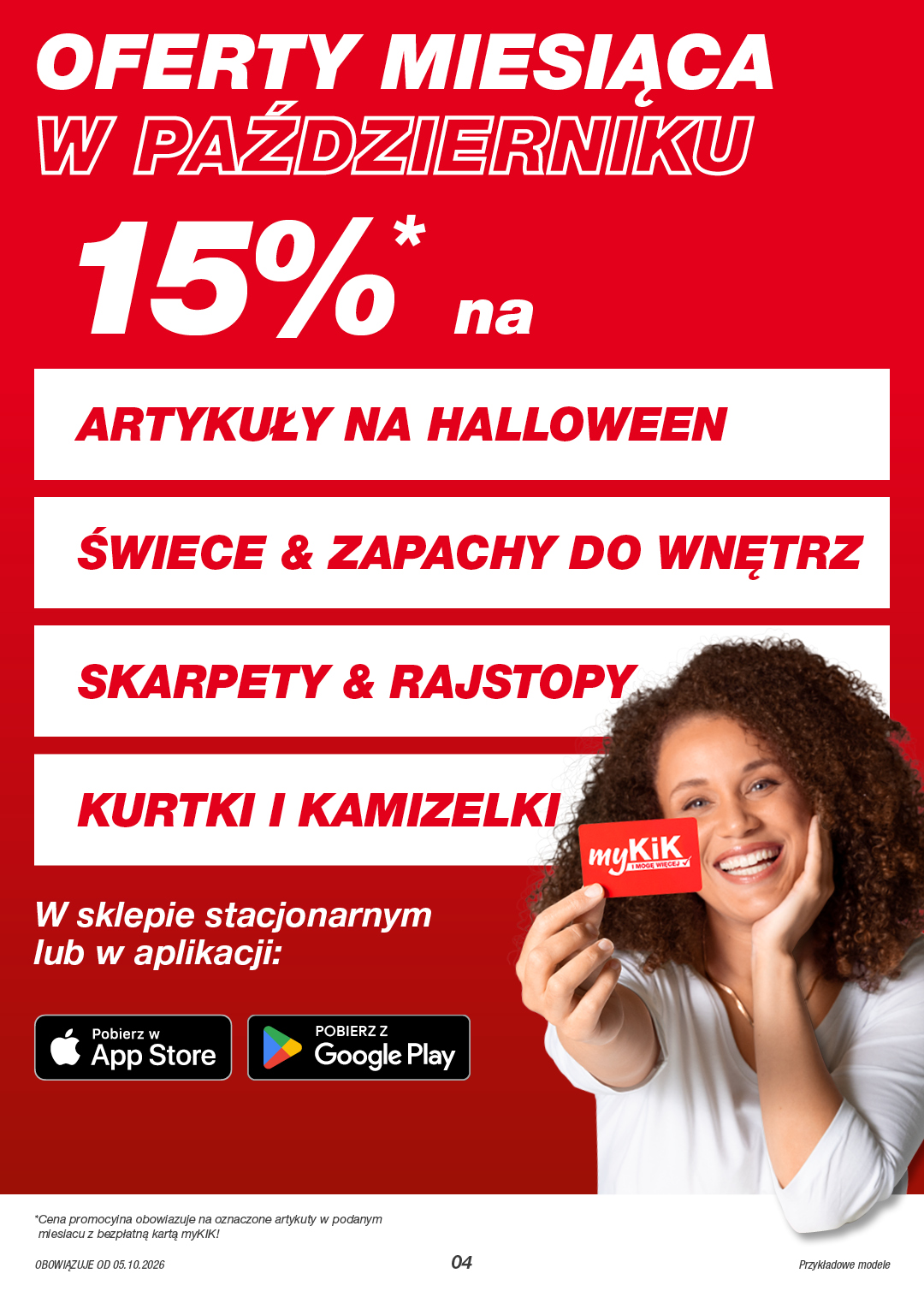 Nowa gazetka KiK!