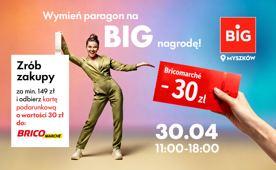 Shopping Bonus at BIG!