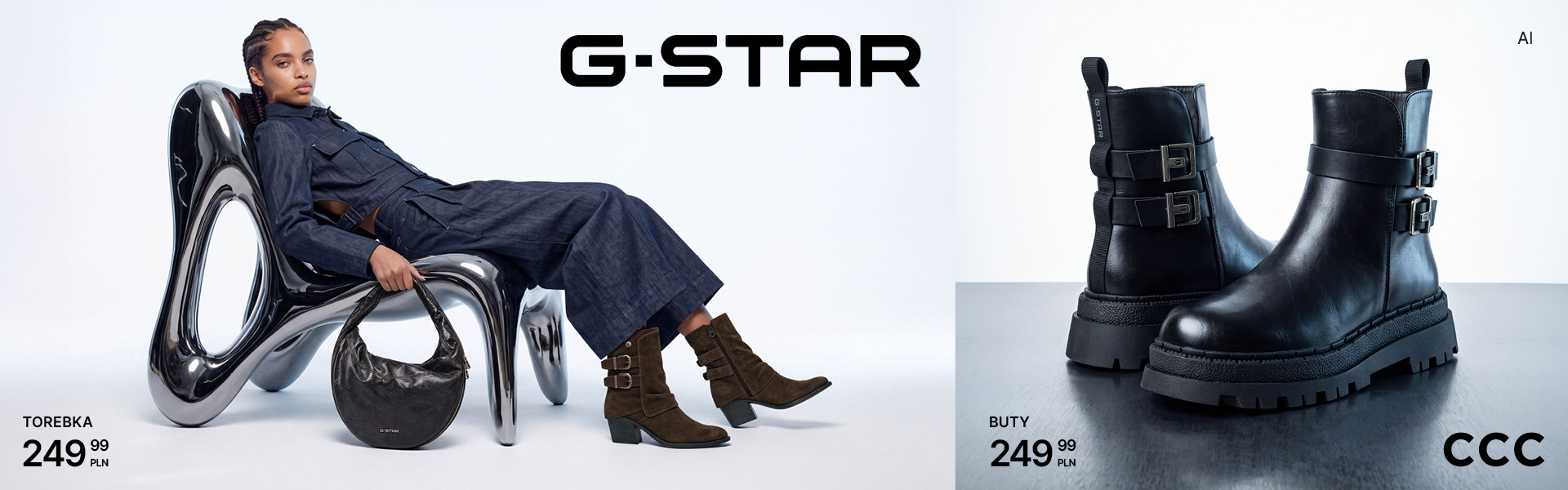 Sprawdź nową kolekcję G-star w sklepach CCC!