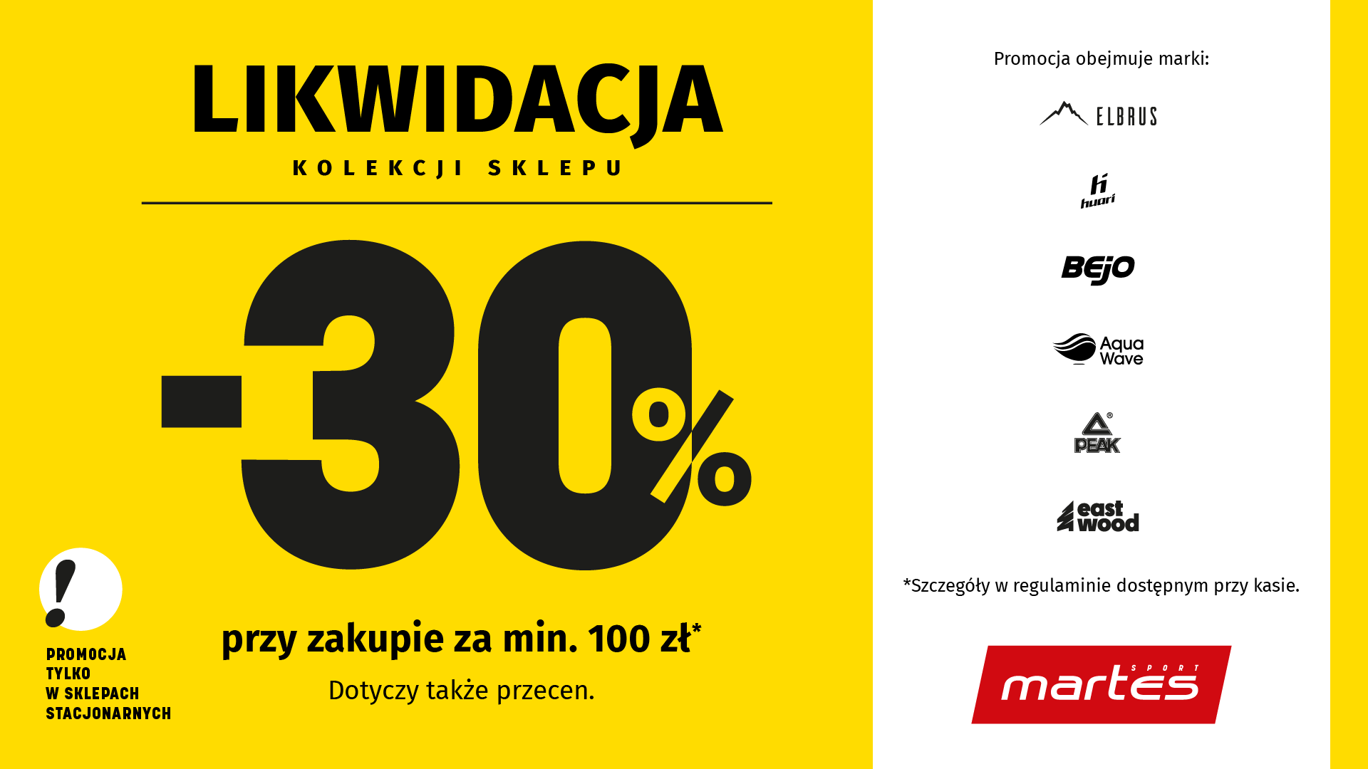 LIKWIDACJA KOLEKCJI W SKLEPACH STACJONARNYCH MARTES SPORT!