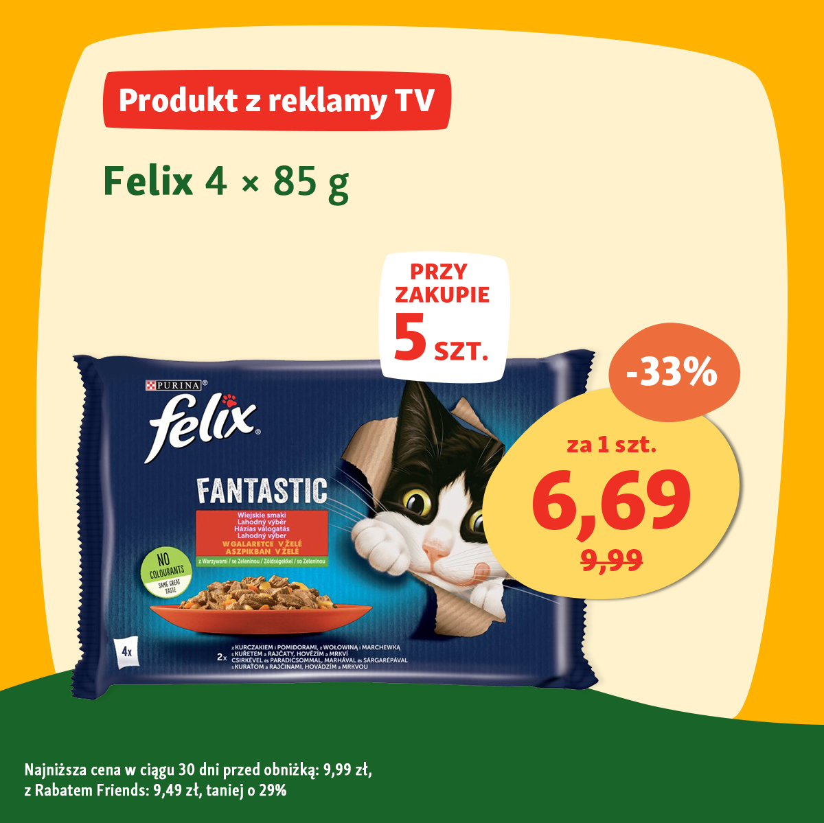 Już jest!&nbsp;&nbsp;Nowa gazetka, a w niej mn&oacute;stwo ekstrarabat&oacute;w!&nbsp;