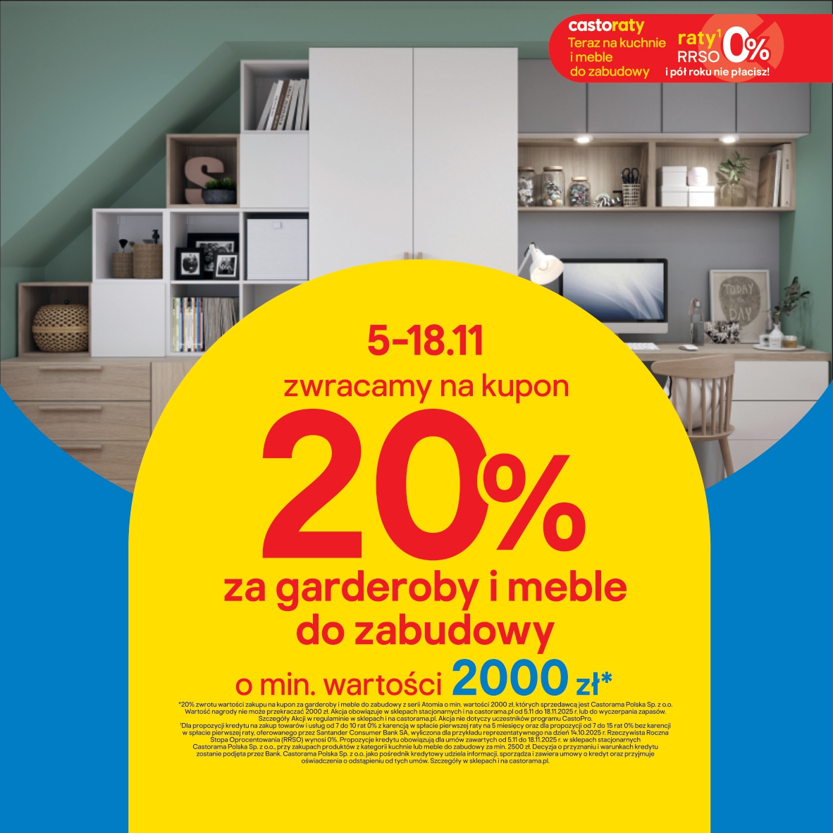 Automatycznie zapisany szkic