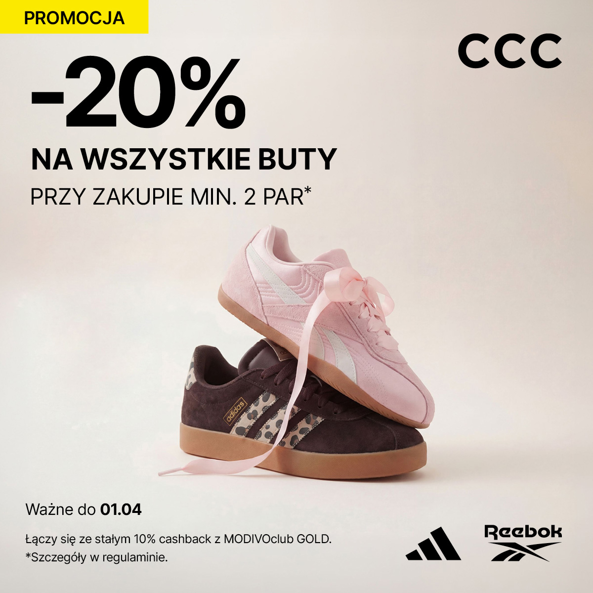-20% na wszystkie buty przy zakupie 2 par w ccc!