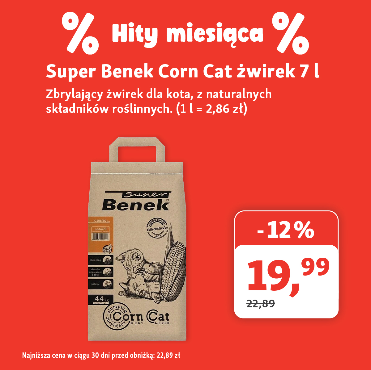 Automatycznie zapisany szkic