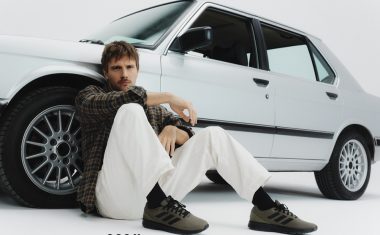 ANYTIME. ANYWHERE. Nowa odsłona adidas Nebzed w CCC!